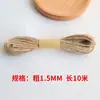 Cuerda de Yute al por Mayor Decoración Navideña Cuerda para Atar Hilo de Yute Fino Múltiples Especificaciones Cuerda Decorativa DIY Cuerda para Manualidades de Jardín de Infancia