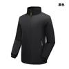 Chaqueta de una sola capa de color liso con cuello alto, logo personalizado impreso, palabra, cortavientos, impermeable, gabardina para exteriores, overol, camping, exterior