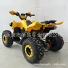 ATV de Cuatro Ruedas Todo Terreno de 125cc Vehículo de Playa Motocicleta Todoterreno h Abtom6b