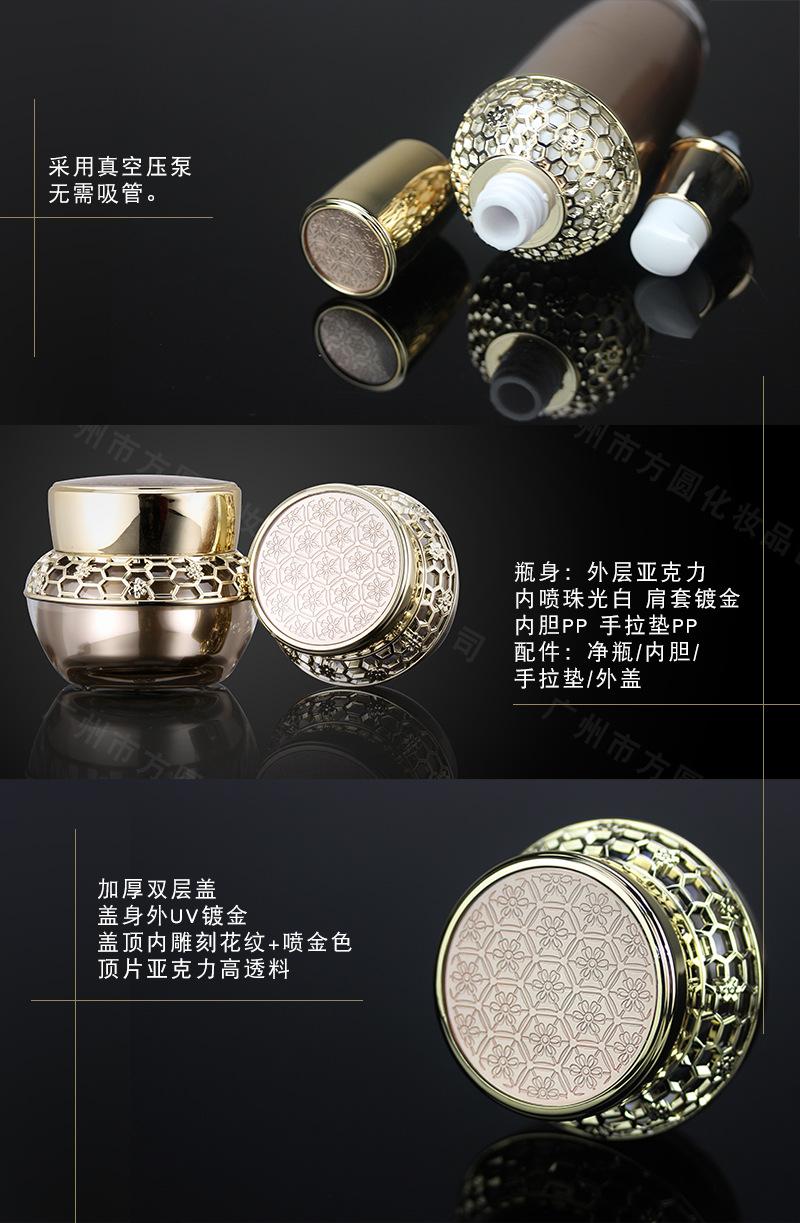 详情页_04.jpg