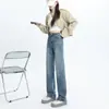 Jeans de pierna ancha de tiro alto para mujer, nuevo estilo 2026, adelgazantes y favorecedores para figuras tipo pera, con un corte de pierna recta, estrecho y con caída, tela delgada, disponibles para envío directo