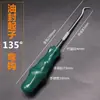 Juego de Herramientas de Palanca para Extracción de Retenes de Aceite, Herramienta de Desmontaje Resistente al Aceite, Herramienta de Gancho para Retenes de Aceite, Extractor de Gancho, Juego de 4 Destornilladores