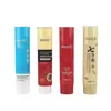 100ML limpador facial limpador facial mangueira cosmética 100g loção corporal creme para as mãos frasco de sub-embalagem mangueira material de embalagem