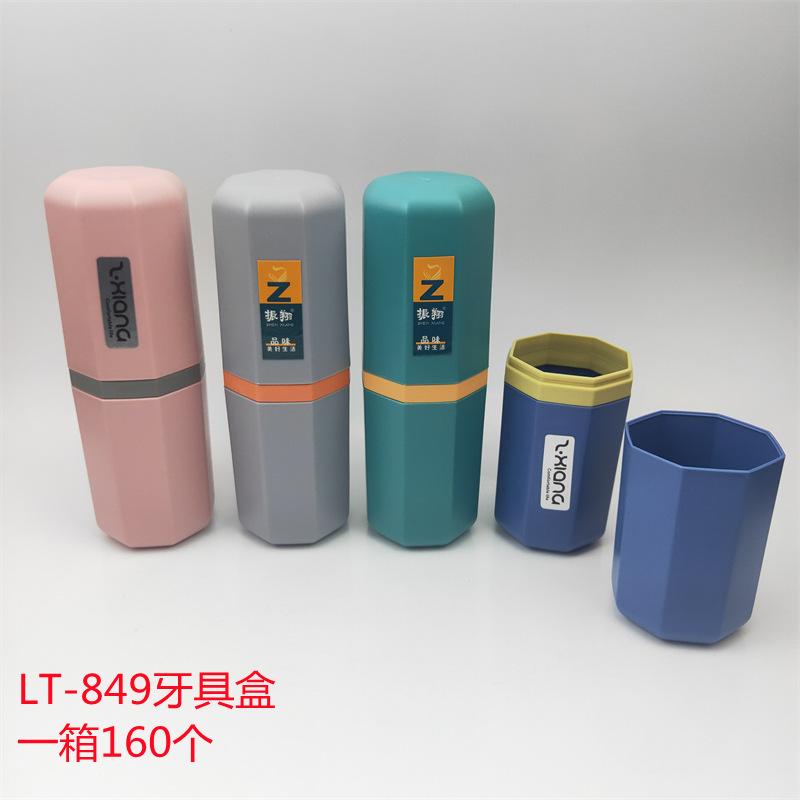 LT-849