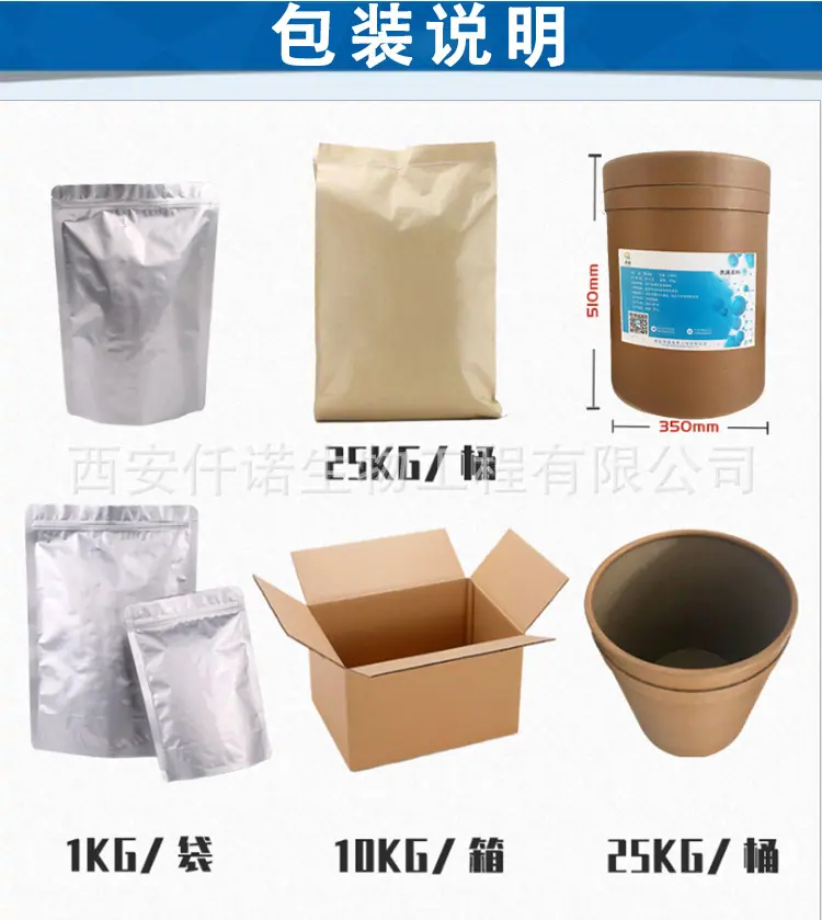 未标题-1_03.jpg