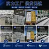Bata de laboratorio antiestática personalizada, directo de fábrica, ropa antiestática a rayas, gorra antiestática de alambre conductor de poliéster para electrónica