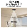 Foco Downlight Ultradelgado para Sala de Estar sin Luz Principal, Antideslumbrante, Espectro Completo, Foco de Cuatro Cabezales de Montaje Superficial, Luz de Techo para Dormitorio 495L