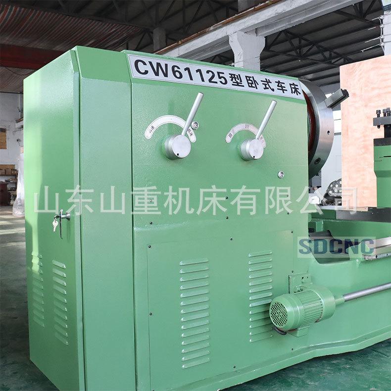 CW60125