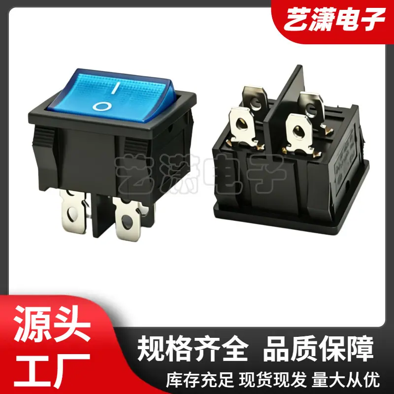 大泽工具_20260701160535