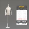 Manequim infantil para exposição de roupas modelo infantil masculino e feminino manequim de mesa corpo inteiro adereços de vitrine branco modelo infantil boneca de roupa