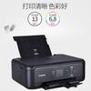 Impresora Canon 5151 para Uso en Casa, Máquina Todo en Uno Copiadora Inalámbrica Wi-Fi Pequeña con Sistema de Tinta Continua para Fotos a Color e Impresión a Doble Cara