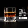 Copo Espesso de Cristal para Degustação de Uísque Copo de Coquetel Copo de Vodka Copo para Vinho Estrangeiro Copo Clássico para Beber Cerveja