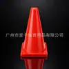 Balde Cone Transfronteiriço 18cm Cone Marcador, Balde Marcador, Bloqueio de Estrada, Cone de Obstáculo, Estaca de Estrada, Equipamento de Treinamento de Futebol