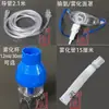 Máscara de atomización para corte de gas Selida traqueotomía médica absorción de oxígeno humidificación máscara antipolvo hogar médico estéril garganta