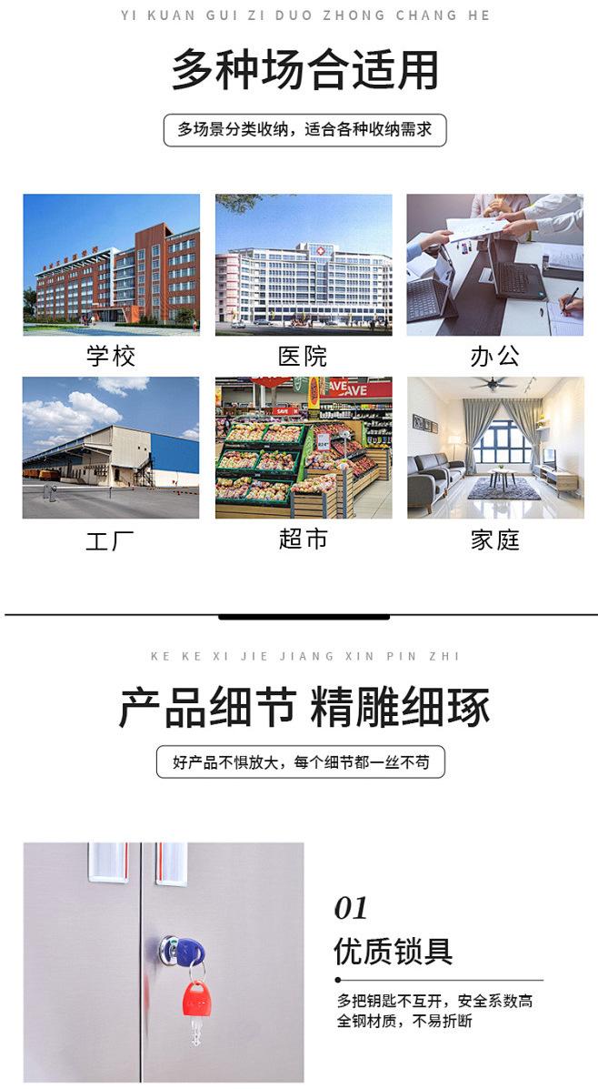 更衣柜5.JPG