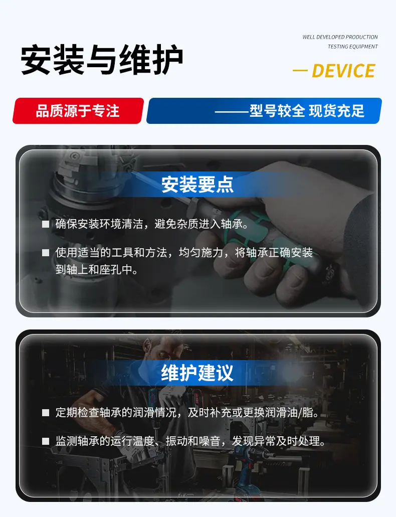 详情_15.jpg