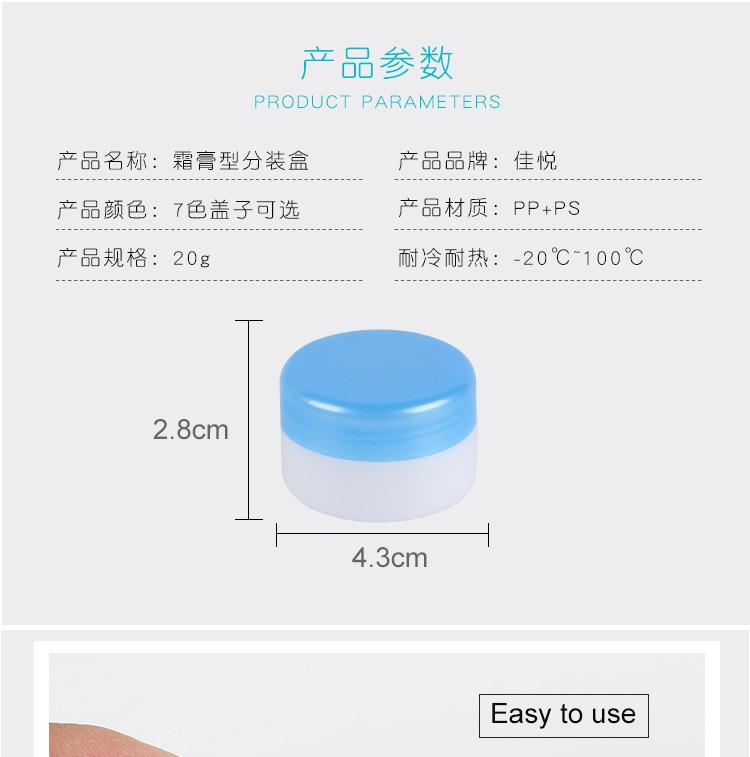 详情_04.jpg