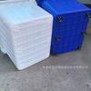 Caja Plástica Acuática Blue Sky Engrosada con Ruedas de 300 Litros de Gran Capacidad Caja Plástica Estándar de Almacenamiento para Almacenamiento de Agua Industrial