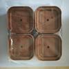 Base Cuadrada para Lavadora Universal Almohadillas para Patas de Refrigerador Elevadoras Antideslizantes Antivibración Camas Caminadoras Elevadoras Escalada Almohadillas Amortiguadoras