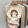 2026 Camiseta de Manga Larga con Lunares para Niñas Otoño/Invierno de Terciopelo Alemán, Capa Base Cálida para Niños, Top Elegante