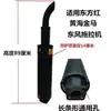 Silenciador de trator, Dongfanghong 50, aço inoxidável, tubo de escape resistente ao calor, universal para Ningbo