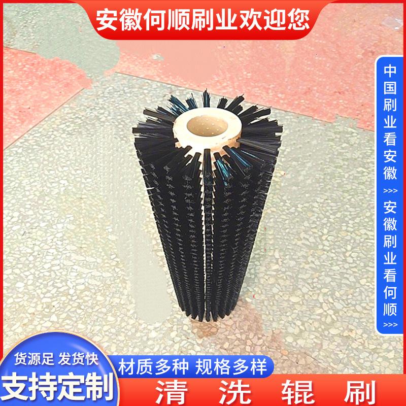 20250706清洗辊刷制作件更换-共6张 拷贝1.jpg