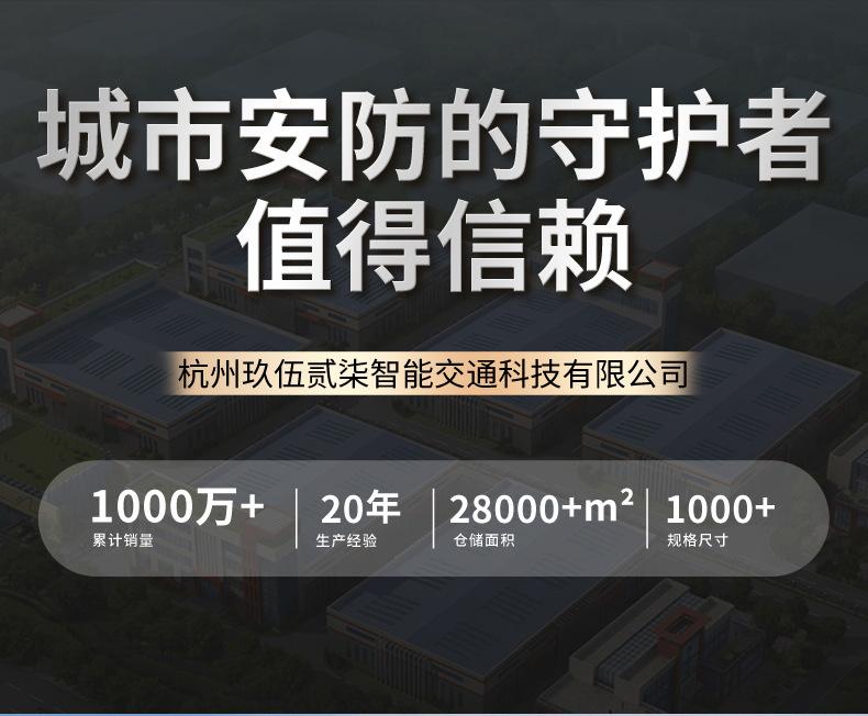 详情_01