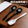 Cucharas Desechables Empaquetadas Individualmente, Cucharas Gruesas Estilo Coreano de Pico de Pato, Cucharas de Plástico con Mango Largo para Polvo de Hielo y Sopa, Empaque Comercial para Postres