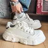 Otoño 2026 Nuevos Zapatos de Hombre Dedo Gordo Suela Gruesa de Caña Baja Zapatos Casuales de Moda Zapatos Blancos de Pan Versátiles Zapatos de Tabla