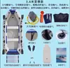 Su Lan Nuevo Bote Inflable Engrosado Bote de Goma Bote de Pesca Fondo Duro Bote de Asalto Kayak Red de Lanzamiento Red para Colocar Redes