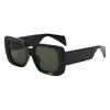 Gafas de sol de moda versátiles de verano 2024, gafas de sol europeas y americanas con protección solar avanzada, resistentes a los rayos UV, gafas de sol de pierna ancha