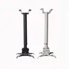 Soporte de Techo para Proyector 1/1.5/2/ 3m / 4m / 5m Soporte Elevador Universal Engrosado para Proyector