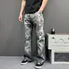 Chaveiro moderno com estampa digital em estilo parisiense, estampa de corrente 3D, calça jeans folgada de perna reta e comprimento longo, perfeita para a primavera.