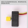 Fabricantes suministran accesorios para rociadores eléctricos motor de CC de 12V controlador de velocidad interruptor de control de velocidad de rociador al por mayor