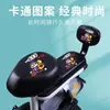Funda de Asiento para Bicicleta Eléctrica, Resistente al Desgaste, Extraíble y Lavable, Funda de Asiento de Cuero PU para Bicicletas Eléctricas