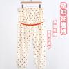 Pantalones de Soporte para el Vientre de Maternidad al por Mayor Físicos Otoño Algodón Maternidad Cintura Alta Ajustables Pantalones Largos Ropa de Dormir