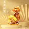 Estatueta de Macaco em Cerâmica Tricolor da Dinastia Tang, um Ornamento Auspicioso para Atrair Riqueza para Inaugurações de Negócios, Chá de Casa Nova, Sala de Estar, Escritório e Decoração de Casa