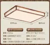 Luminária de teto estética estilo song para quarto principal, sala de jantar, sala de chá, estudo em madeira de nogueira estilo chinês seda sintética, corredor e luz de varanda