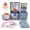 Naipes caja completa de 100 pares de tienda comercial de 2 yuanes Super Casa de Té cartas dedicadas para sala de ajedrez y cartas entretenimiento familiar cartas buenas engrosadas