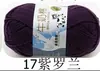Fio de Algodão Leite 5 Fios Sheng Tang para Tricô de Bonecas, Fio de Algodão Grosso para Cachecóis de Bebê, Fio para Exportação no Atacado do Fabricante