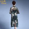 Vestido de Madre Conjunto de Dos Piezas Falda de Seda Moda Simple Seda Protector Solar Ropa para Mujeres de Mediana Edad Venta por Consignación