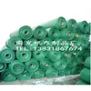 Tela adhesiva de PVC de doble cara, tela tri-prueba, tela recubierta, Lona, Protección solar, Toldo, Tela para toldo, Artículo predeterminado