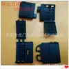 Xinyun Produce Accesorios para Equipaje, Broches de Presión, Clips de Plástico para Teléfono, Hebillas de Cinturón de Correa, Hebillas de Plástico Ajustables, Reciclado de Fábrica