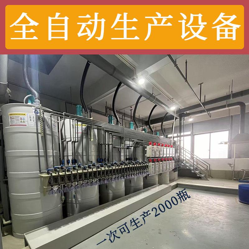 全自动生产设备.jpg