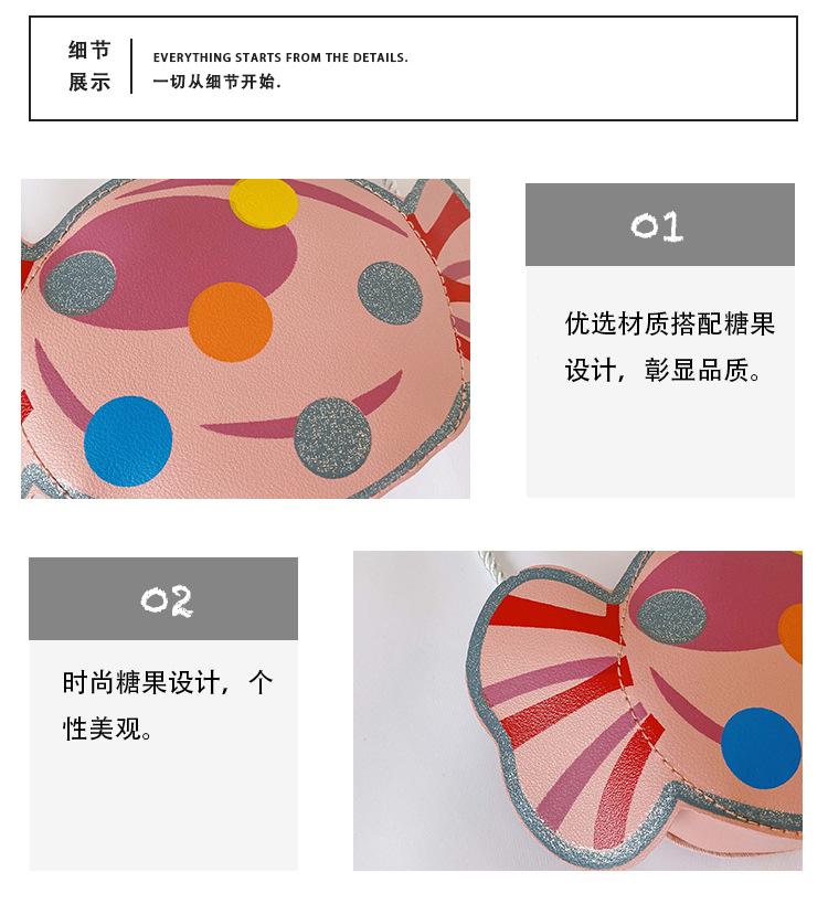 详情 (71).jpg