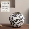 Jarrón Blanco de Cerámica Rugosa Estilo Vintage, Adorno Cerámico de Mesa para Hotel y Casa de Huéspedes, Arreglo Floral Inspirado en Zen, Jingdezhen