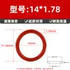 Padrão Americano Silicone O-Ring Vedação O-Ring Diâmetro do Fio 1.78Mm*Diâmetro Interno 1.78-133.07Mm Tipo O Borracha