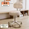 Taburete de maquillaje, silla de tocador con respaldo para habitaciones de niñas, silla giratoria de altura ajustable para uso doméstico, vestidor, arte de uñas y taburete redondo con ruedas