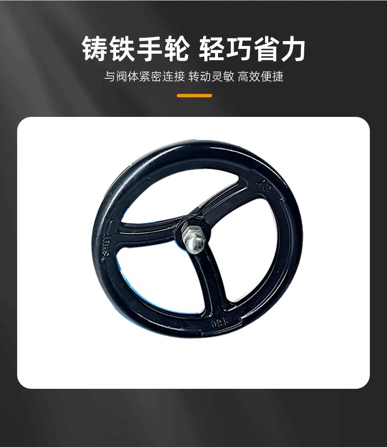 涡轮法兰蝶阀远进 (4).gif