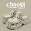 2026 Nuevo Estilo Zuecos de Verano para Mujer para Exteriores con Suela Gruesa de 8 cm, Elevadores de Altura, Sandalias Antideslizantes para Compras, Versátiles de Eva